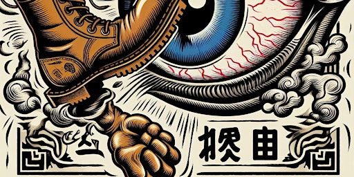 El maltrip oriental | Shinjuku