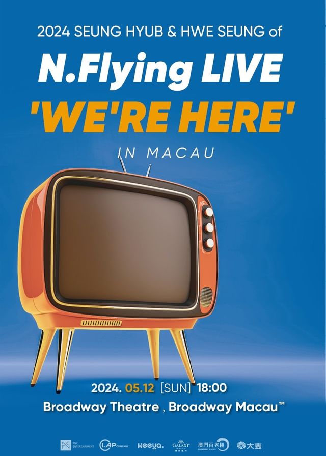 N.Flying李承協 x 柳會勝演唱會澳門站2024 | 「澳門百老匯™」–百老匯舞台