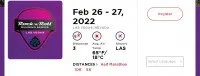 搖滾樂馬拉松2025年 | 美國內華達州拉斯維加斯