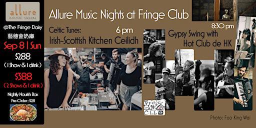 Allure Music Nights at the Fringe Club - A Tapestry of European Melodies | Fringe Club