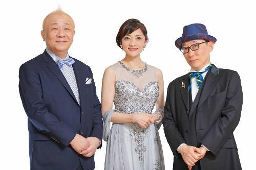 宝くじおしゃべり音楽館 想い出のスクリーンミュージック 幸手市民文化体育館(アスカル幸手)開設30周年記念公演のチケット(埼玉県・2025/8/24(日)) | アスカル幸手 さくらホール