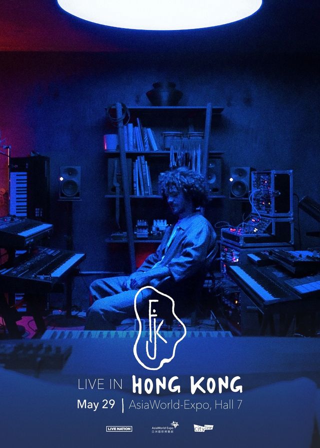 FKJ演唱會2024香港站 | 亞洲國際博覽館