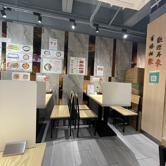 親民港式車仔麵