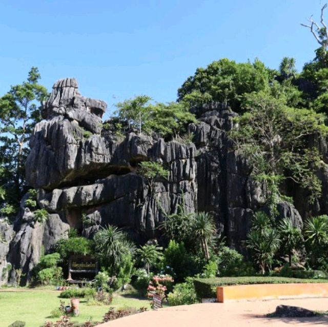 สวนหินผาม จ.เลย