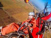  Paramotor Skyview Chiangmai