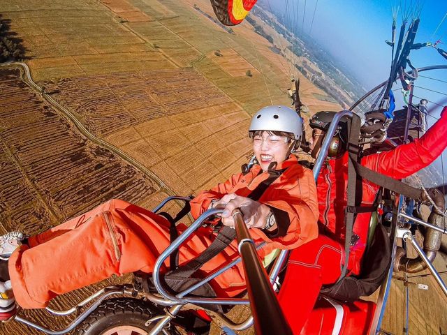  Paramotor Skyview Chiangmai