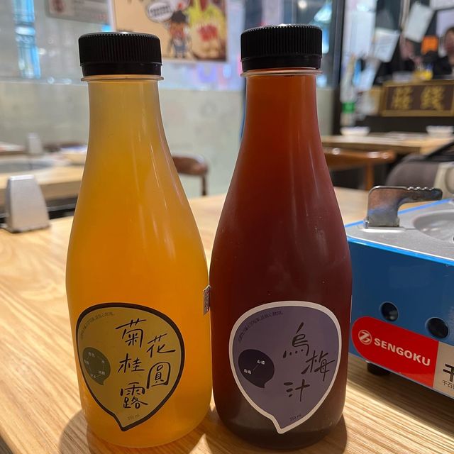 78蚊小火鍋🍲自家製飲品