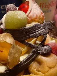 ケーキが美味でござる〜