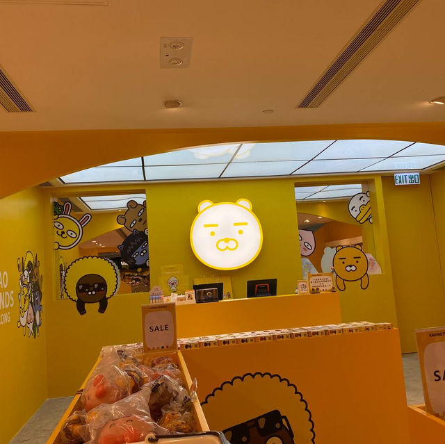 KAKAO FRIENDS @ LCX