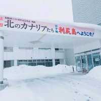 源泉掛け流し　最北地域の日帰り温泉施設