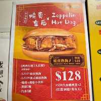 燒賣皇后×齊柏林熱狗店《齊齊行運2人套餐》
