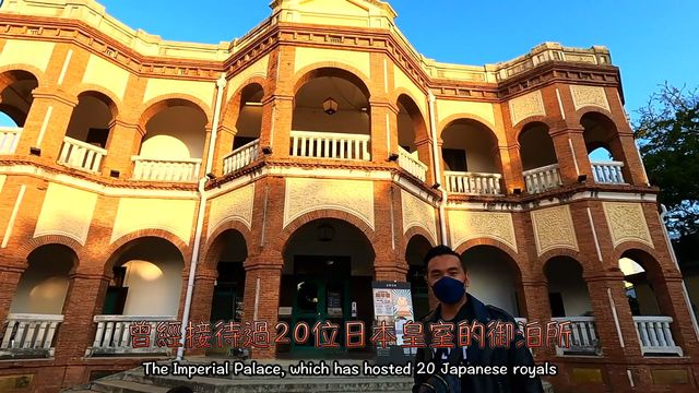 台南博物館-知事官邸