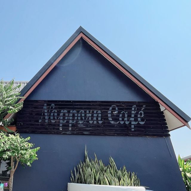 คาเฟ่สวย นพพร คาเฟ่