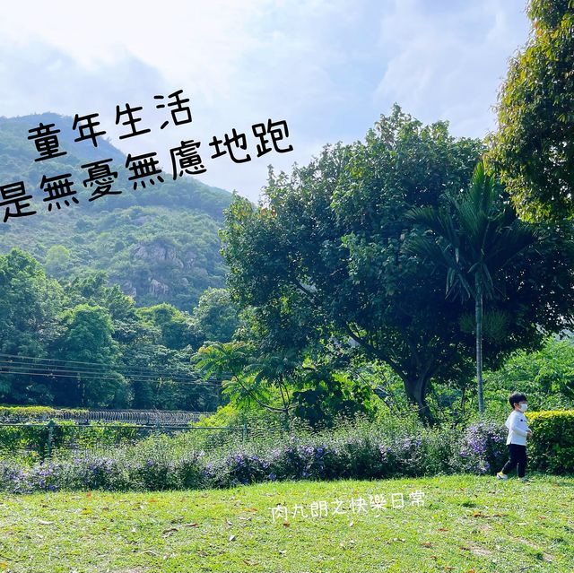 迪欣湖
