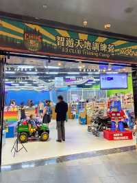 11000呎兒童室內遊樂場 - E Cube Club Playhouse