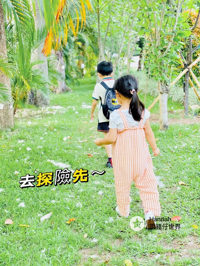 走進童話世界