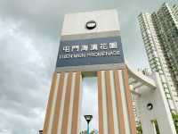 屯門海濱花園