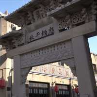上海旅游：漫步川沙古镇