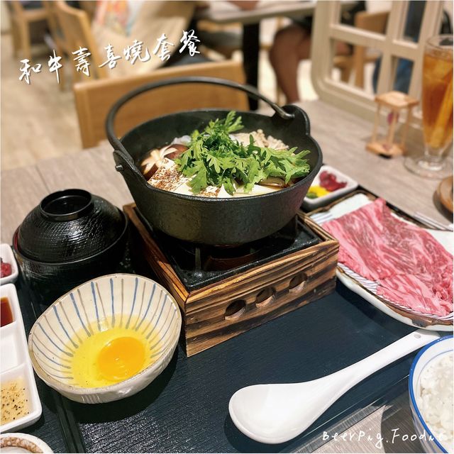 靚牛靚湯靚配料·員工服務周到