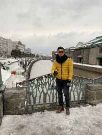 Otaru Canal