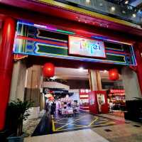 Little Tapei In Berjaya Times Square