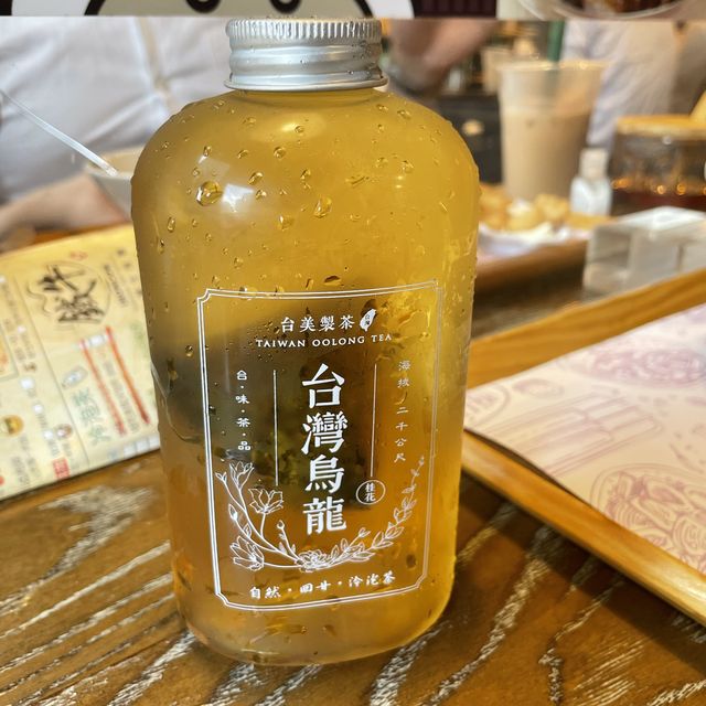 鐵牛