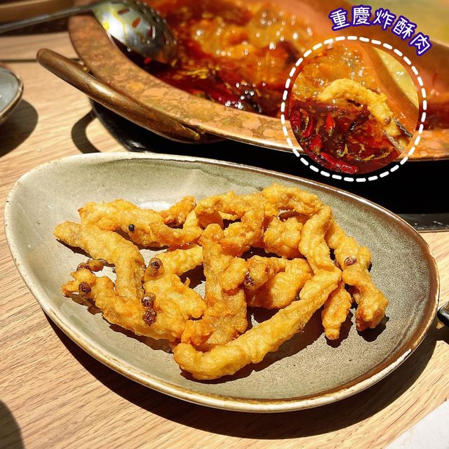 "觀塘渝味曉宇"