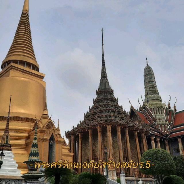 "วัดพระแก้ว" ใจกลางพระนคร