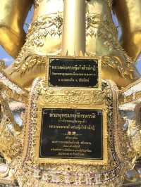 วัดพระธาตุดอยสะเก็ด