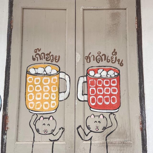 Street Art เบตง มีแมวเต็มไปหมดเลย