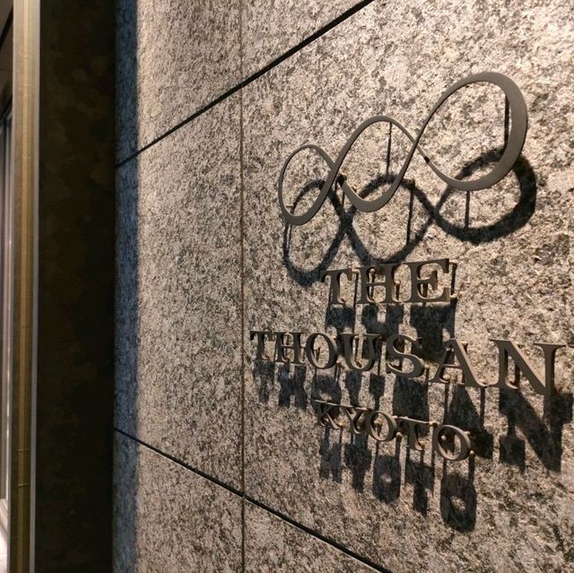 【京都】千年ホテル✨ザ・サウザンド京都