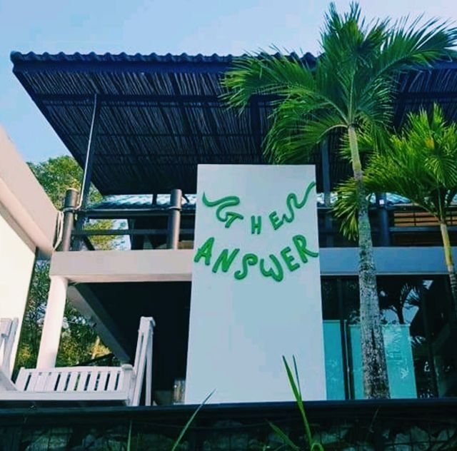 📍 ที่พักแก่งกระจาน แบบ ส่วนตั๊ว ส่วนตัว