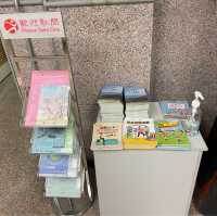 長沙灣體育館