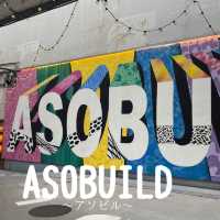 【横浜市】ASOBUILDアソビル