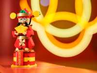 Citywalk荃新天地與LEGO® 新春聯合呈獻「奇歷兔莊園」