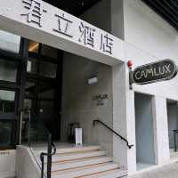 工業風 君立酒店