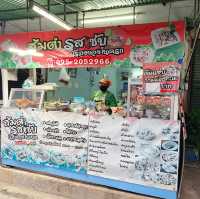 เรื่องของในครก “ส้มตำรสแซ่บ”