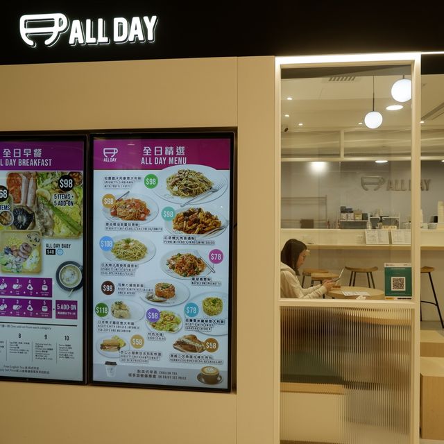 簡約Cafe之橙肉咖啡 
