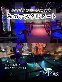 【兵庫】映えすぎる最新水族館『atoa』潜入レポ