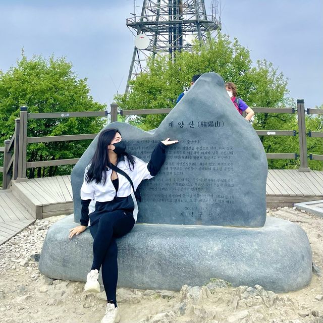 등린이가 가기좋은 인천 명산 계양산⛰