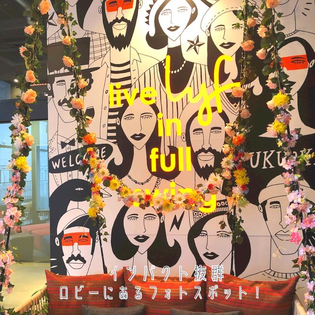 【福岡ホテル】個性派ホテル！シンガポール発ブランド映えスポット