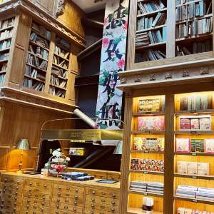 絕美伴手禮店|宮原眼科|送禮超有面子