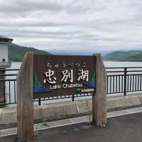 忠別湖