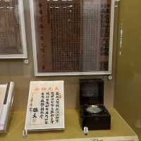 《孫中山紀念館》