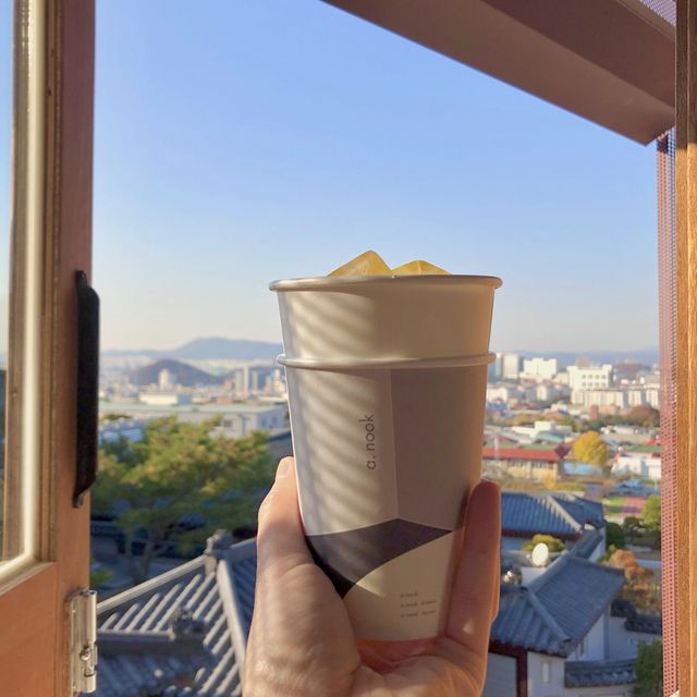 대구는 앞산이 대세🔥
