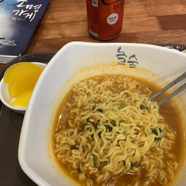 비 오는 날 하기 좋은 실내 놀거리! 홍대 놀숲+