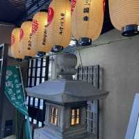 【大阪府】健康・薬の神の少彦名神社へ！