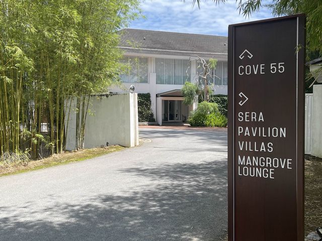 Great Boutique Hotel @ Cove 55
