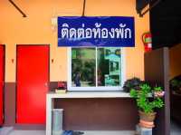 โรงแรมราคาประหยัด ในหาดใหญ่