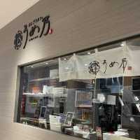 【横浜】元町ユニオンフードホール
